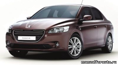 Установка сигнализации Peugeot 301