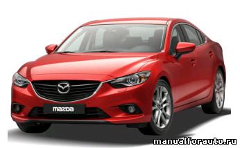 Установка сигнализации Mazda 6